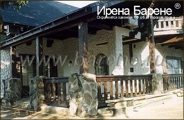 Развод спроса и предложения